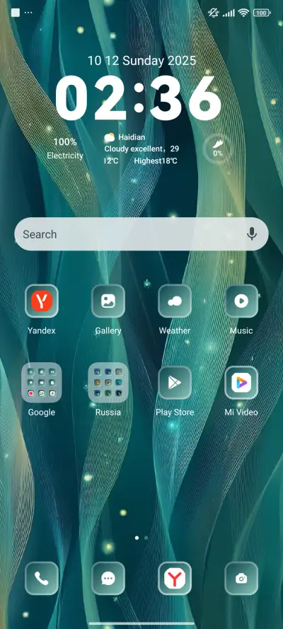 Pattern - Screenshot 2