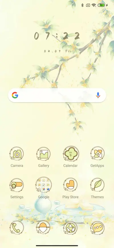 Osmanthus - Screenshot 2