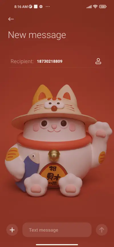 Every year a fish - Screenshot 8