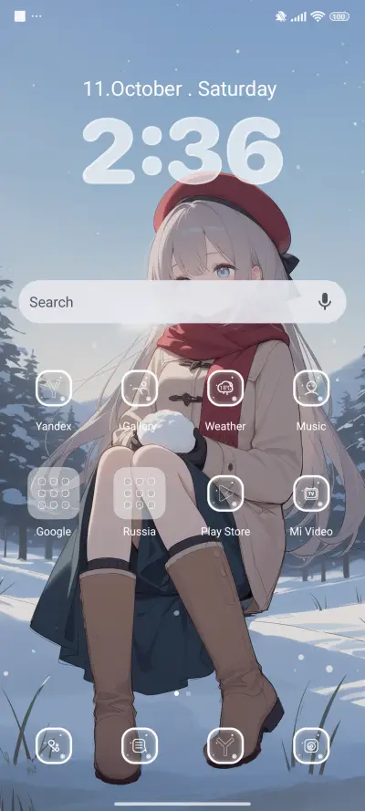 Winter Girl - Screenshot 2