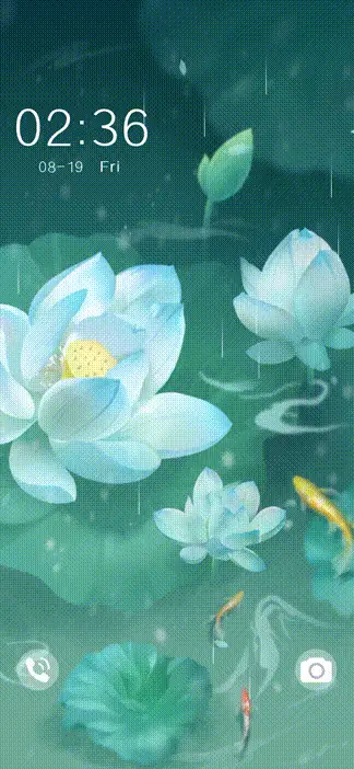 Green Lotus Wind - Screenshot 1