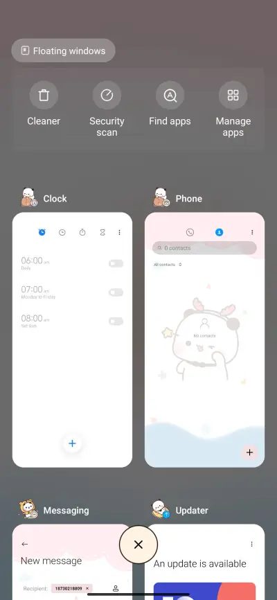 Dj Yier - Screenshot 5