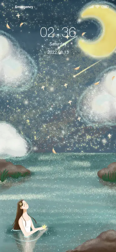 Galaxy - Screenshot 2