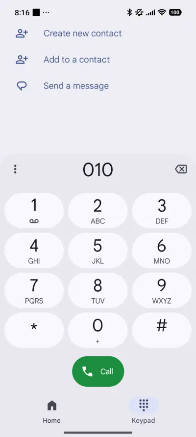 Lake Tree - Screenshot 6