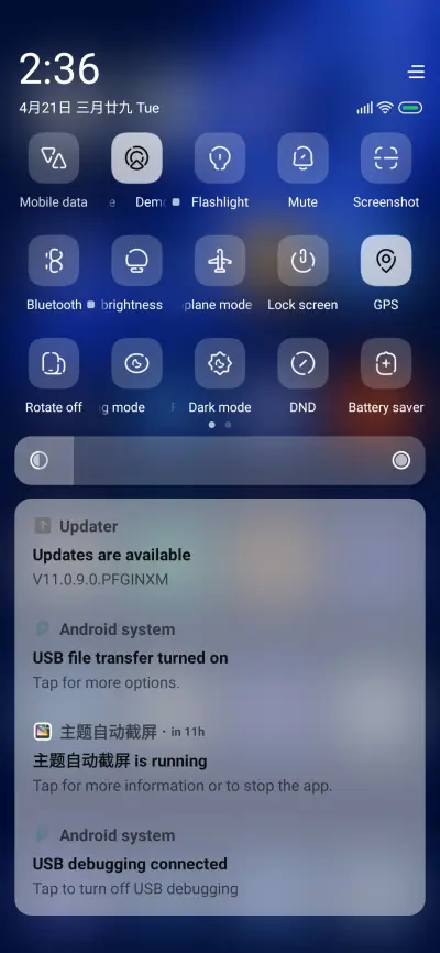 Blue Ui - Screenshot 5