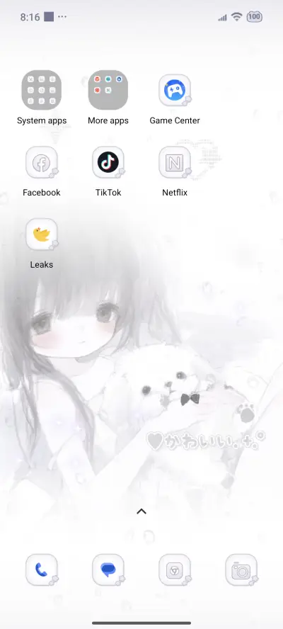 Heartbroken Girl - Screenshot 3