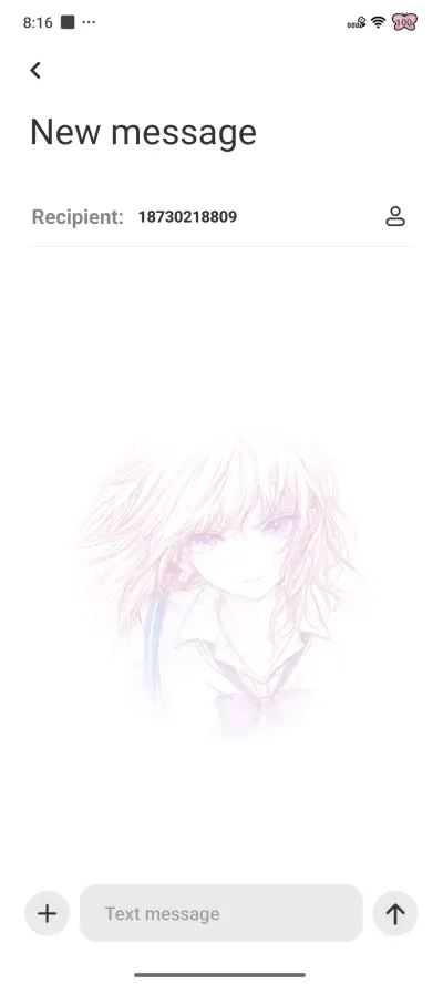 JK Girl - Screenshot 8