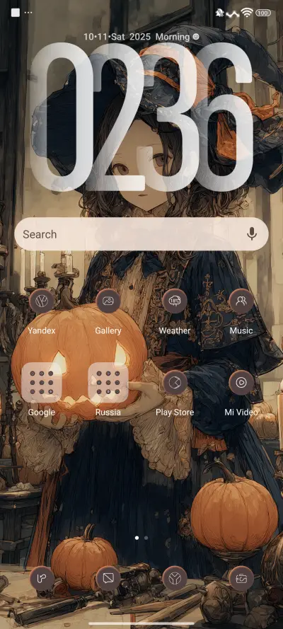 Pumpkin Girl - Screenshot 2