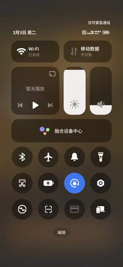 Midnight Haunt - Screenshot 5