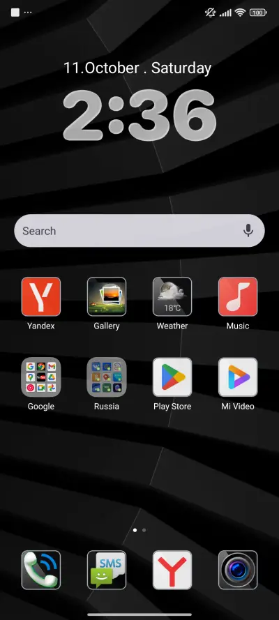 DjInMax - Screenshot 2