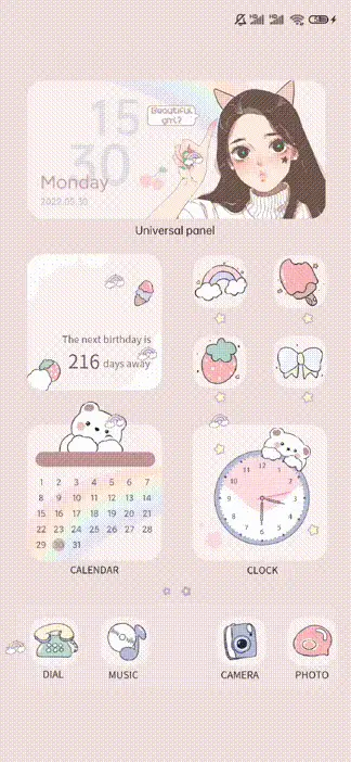 OS beautiful girl - Screenshot 1