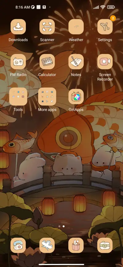 Koi lantern show - Screenshot 3