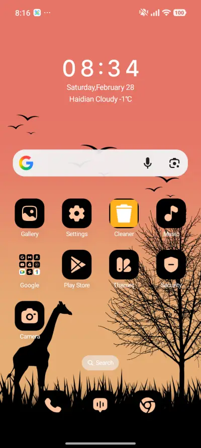 Giraffe Scene - Screenshot 2