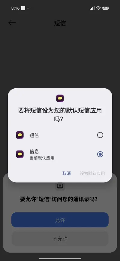 abstract folds - Screenshot 7