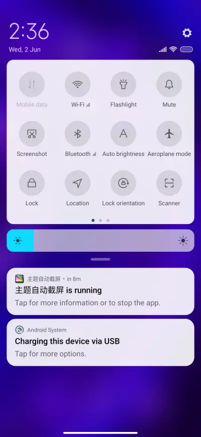 iOS qz - Screenshot 5