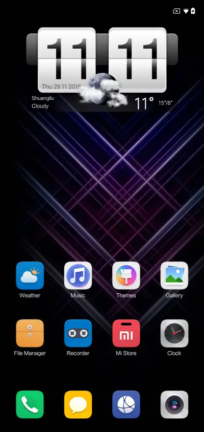 MIEMUIOS V10 - Screenshot 2