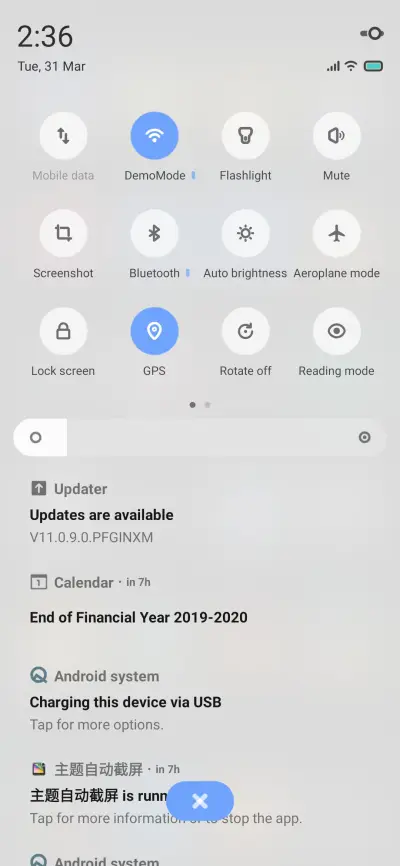 Parallel Dual - Screenshot 5