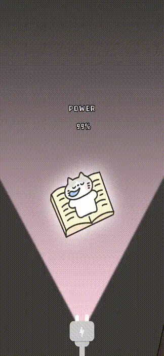 Kitten tests - Screenshot 1