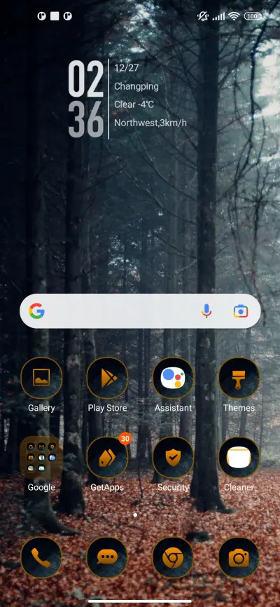 Scene texture - Screenshot 2