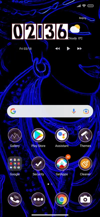 Krish Krishna - Screenshot 2