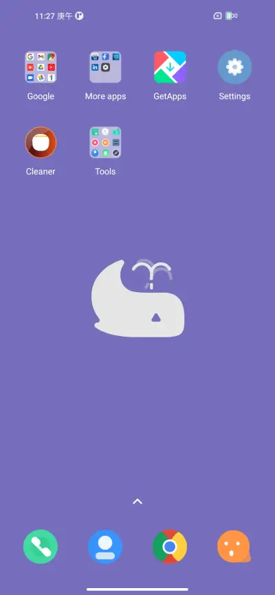Fish - Screenshot 3