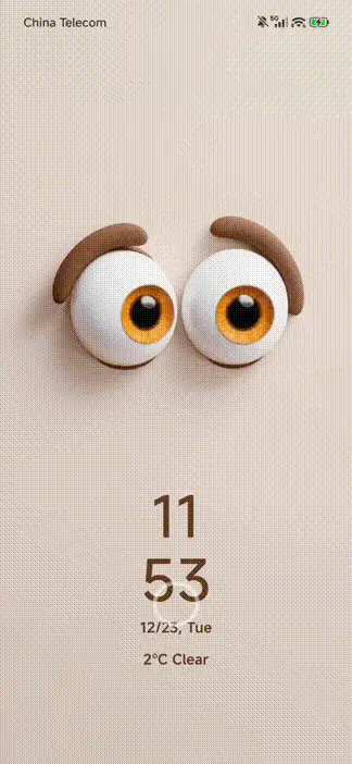 Cute  eyes - Screenshot 1