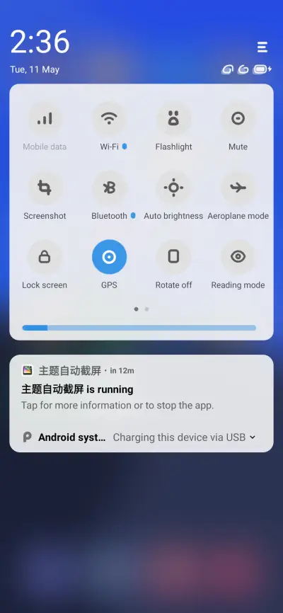 Bonus v11 - Screenshot 5