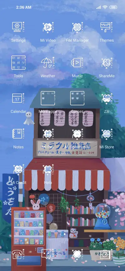 Grocery Store - Screenshot 3