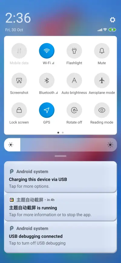 Geometry v11 - Screenshot 5