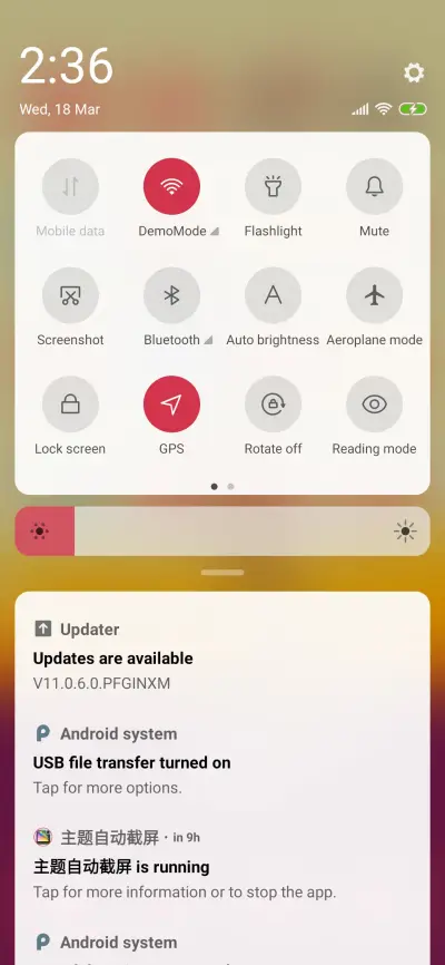 Baseball_3MDP  - Screenshot 5