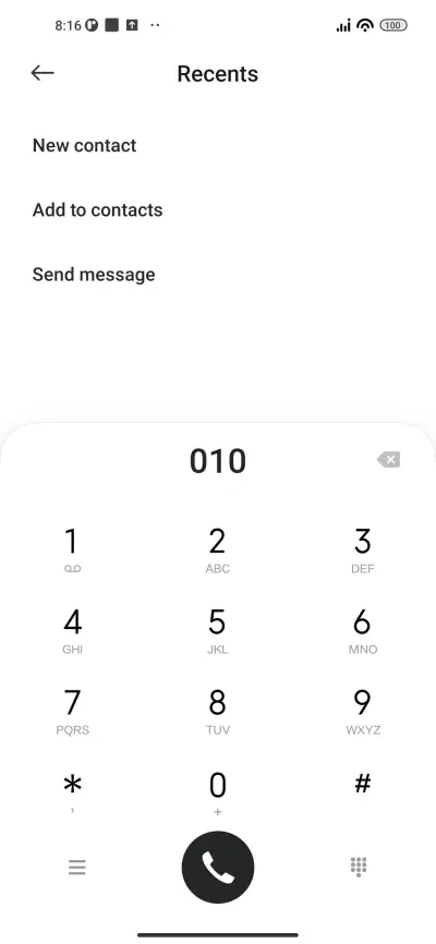 Road Trees - Screenshot 6