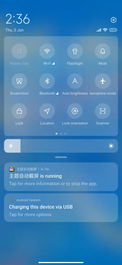 Tenderness - Screenshot 5