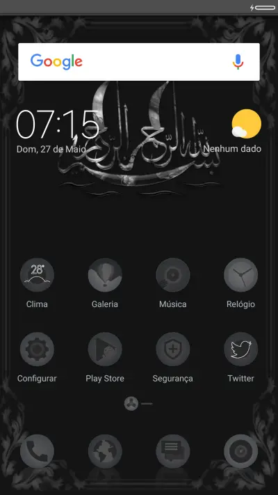 ROMADHON - Screenshot 2