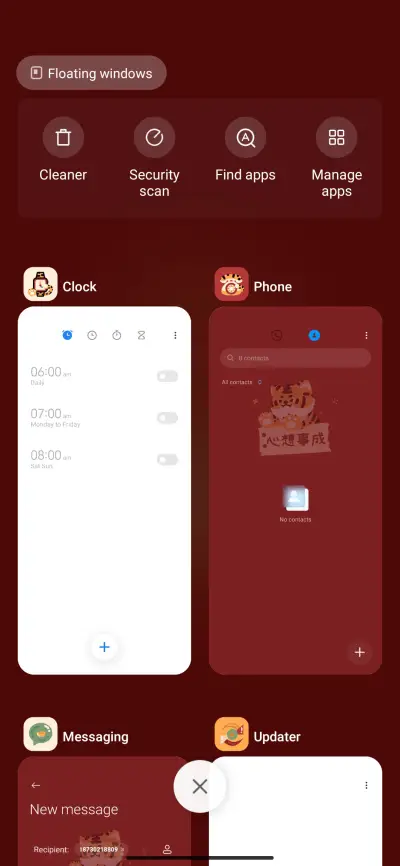 Fortune tiger - Screenshot 4