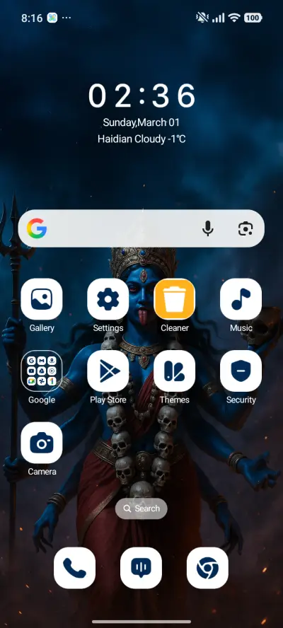 Night of Power - Screenshot 2