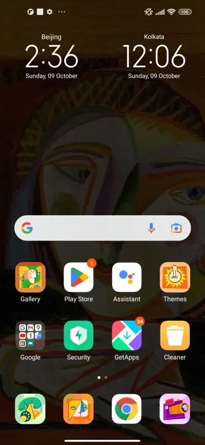 Dream like a child - Screenshot 2