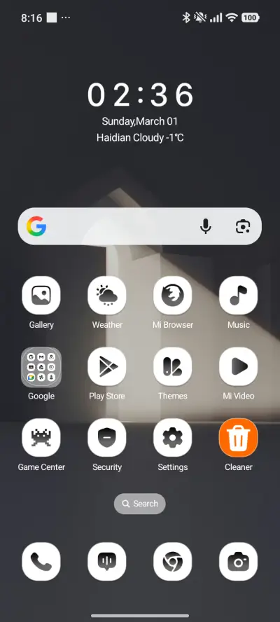 Moody Window - Screenshot 2