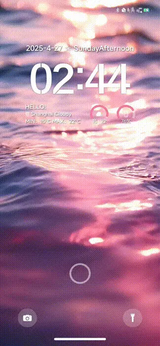 Pink Sea