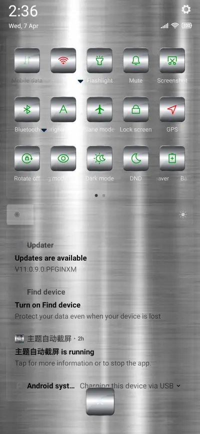 Silver metal - Screenshot 5
