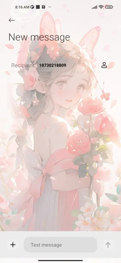 Hua Jian Girl - Screenshot 8