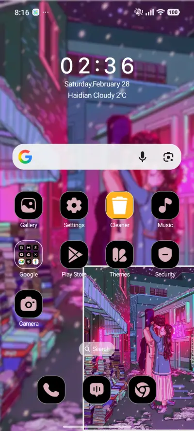 Romance Scene - Screenshot 2