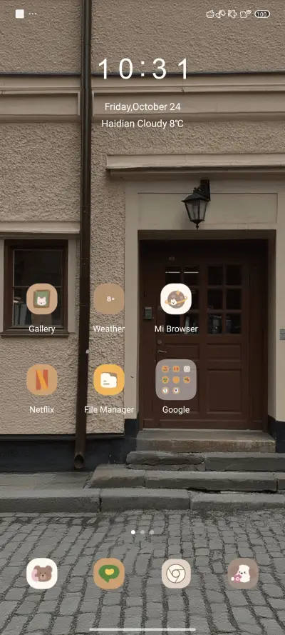 Cure coffee doll - Screenshot 2