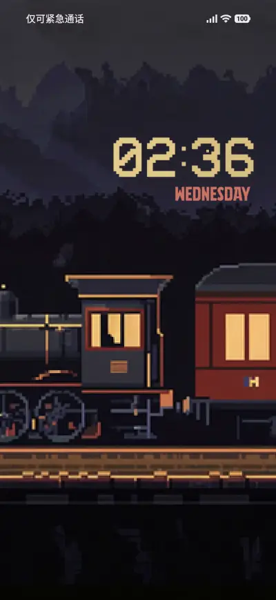 Pixel Train - Screenshot 1