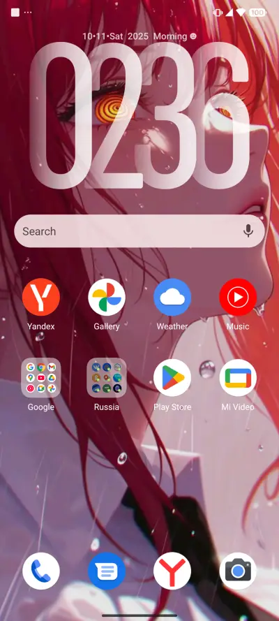 bojokulo - Screenshot 3