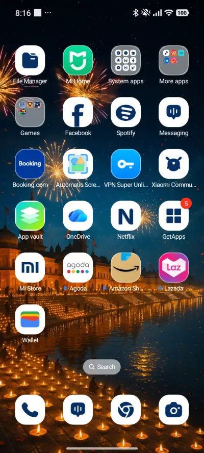 Ayodhya Ghats - Screenshot 3