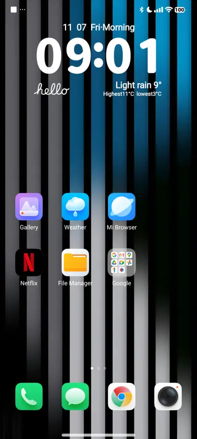 Cool - Screenshot 2