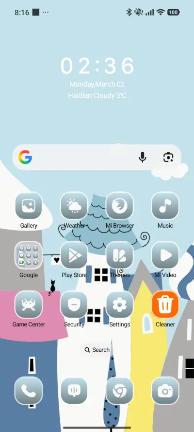 City Skyline - Screenshot 2