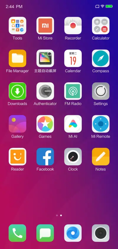 Find-X V10 - Screenshot 3