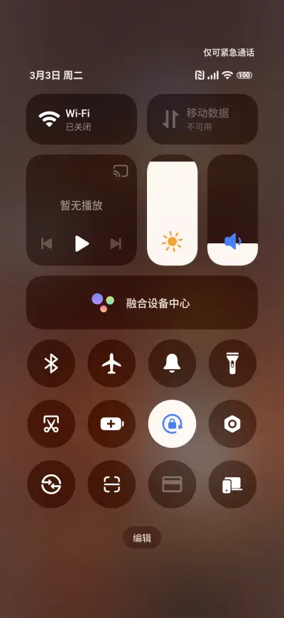 designer lamp - Screenshot 5