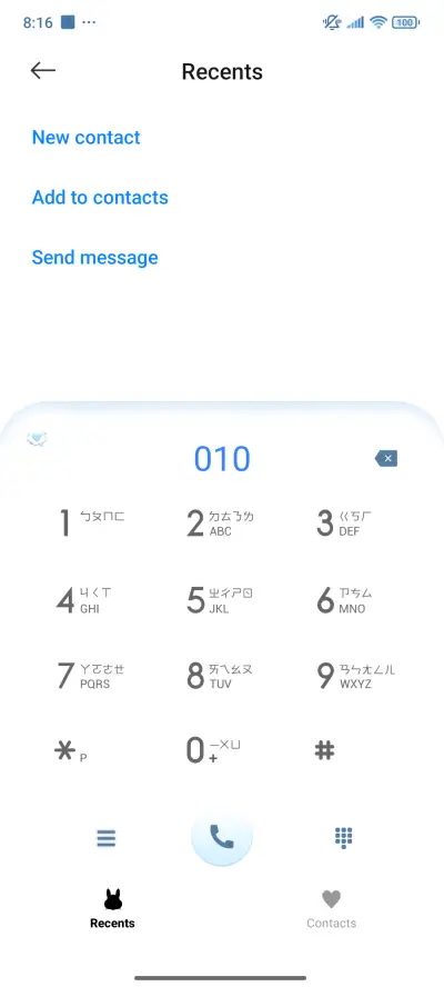 Friendship - Screenshot 6